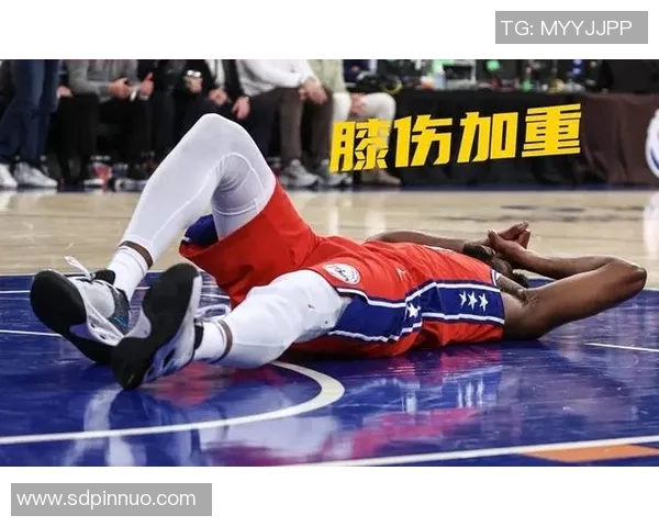 尼克斯迎战76人 恩比德乔治伤情成疑 布朗或继续试验双塔