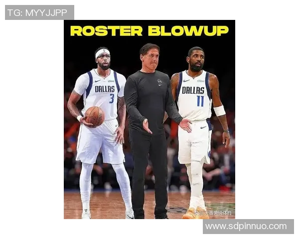 TA名记：浓眉不认为独行侠会续约强烈希望去更有可能续约的球队